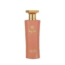 Perfume Lattafa Al Wasam Nashwa para mujeres 100ML