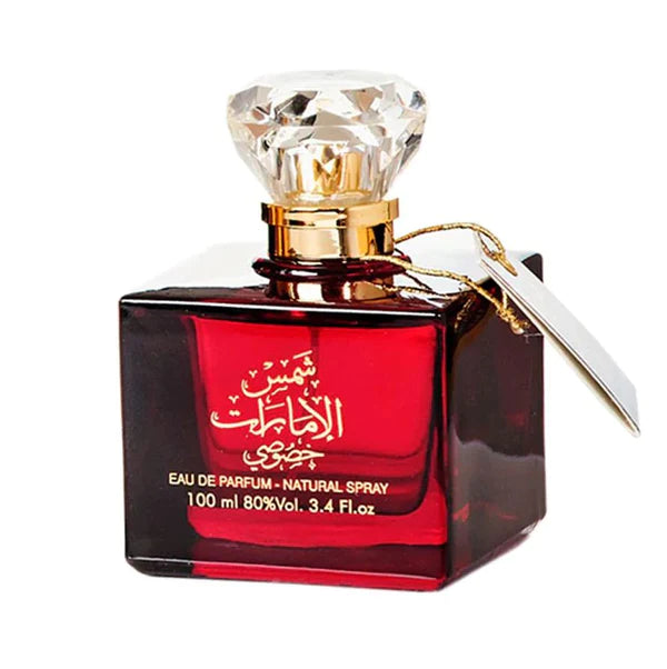 Shams Al Emarat Khususi Juego de regalo de 3 piezas Colección Ard Al Zaafaran